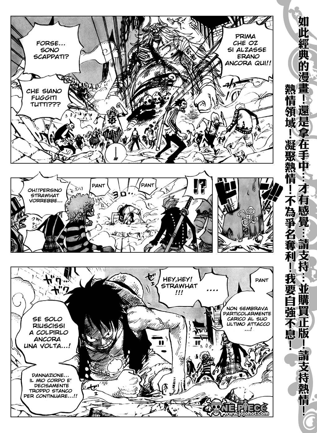 Read One Piece IT Manga Online