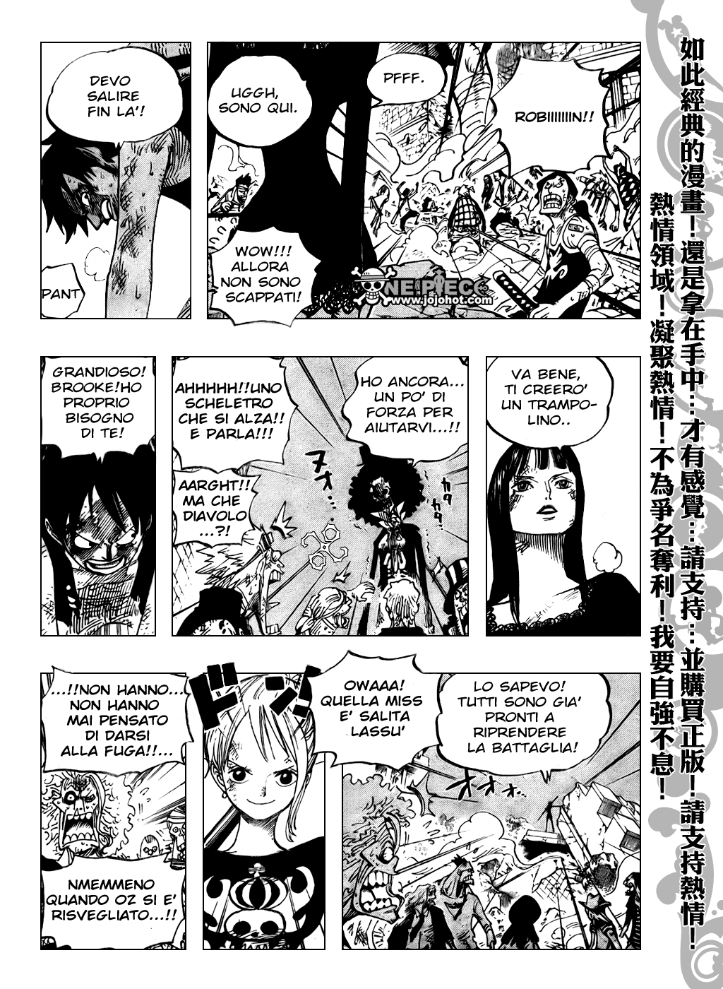 Read One Piece IT Manga Online