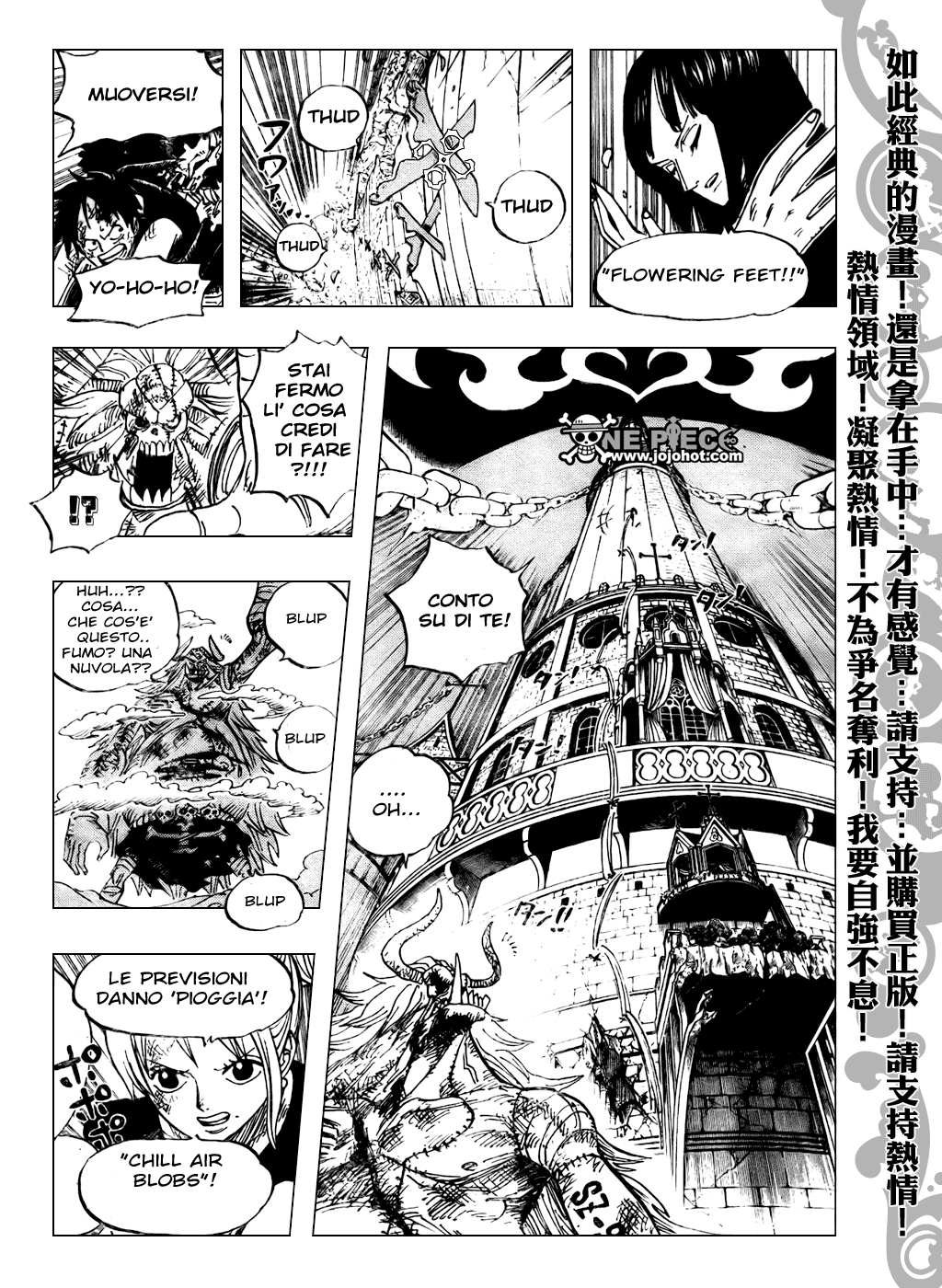 Read One Piece IT Manga Online