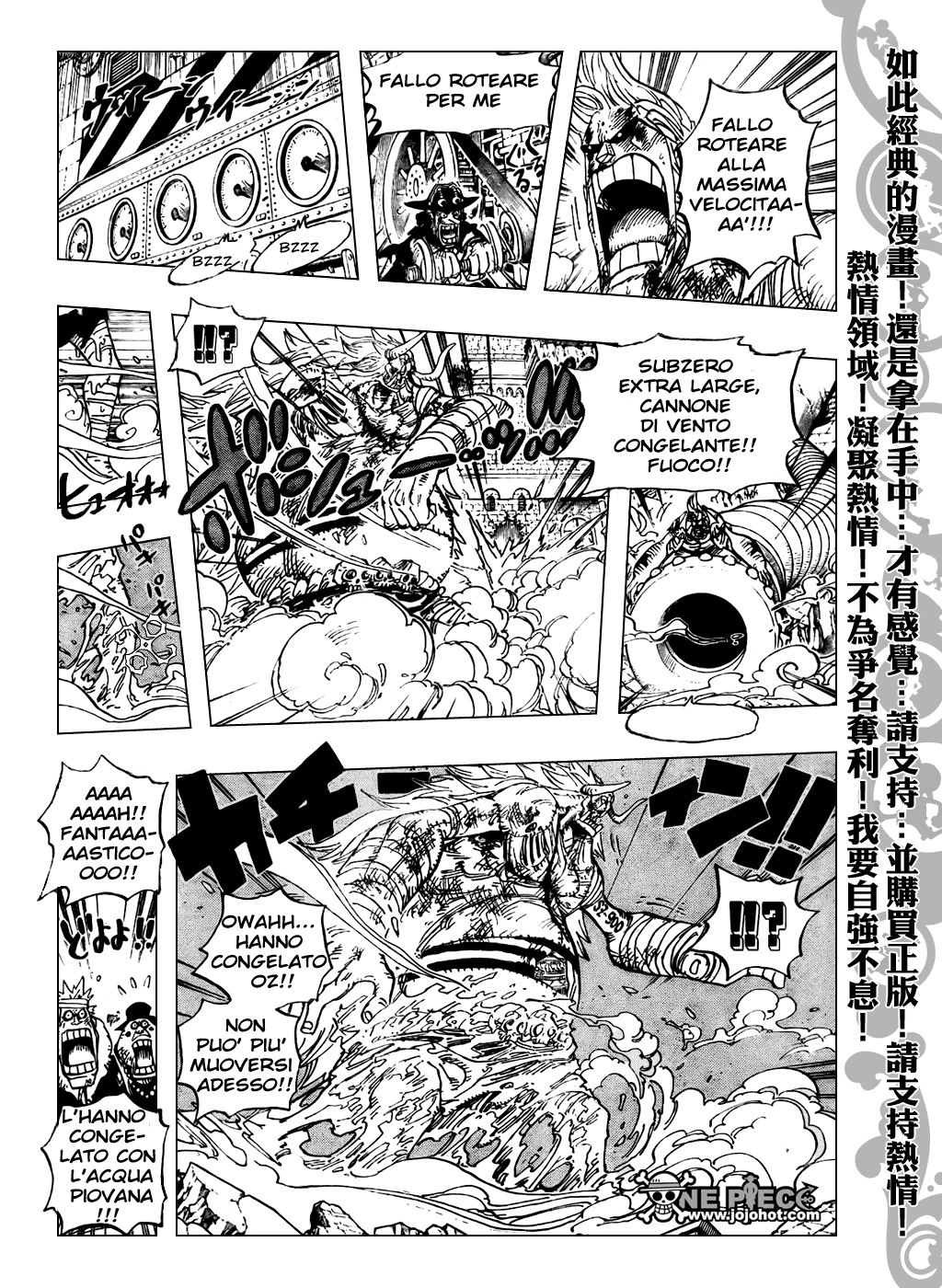 Read One Piece IT Manga Online