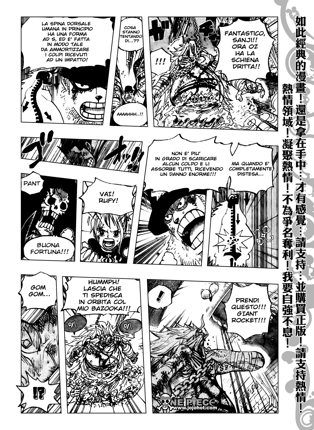 Read One Piece IT Manga Online