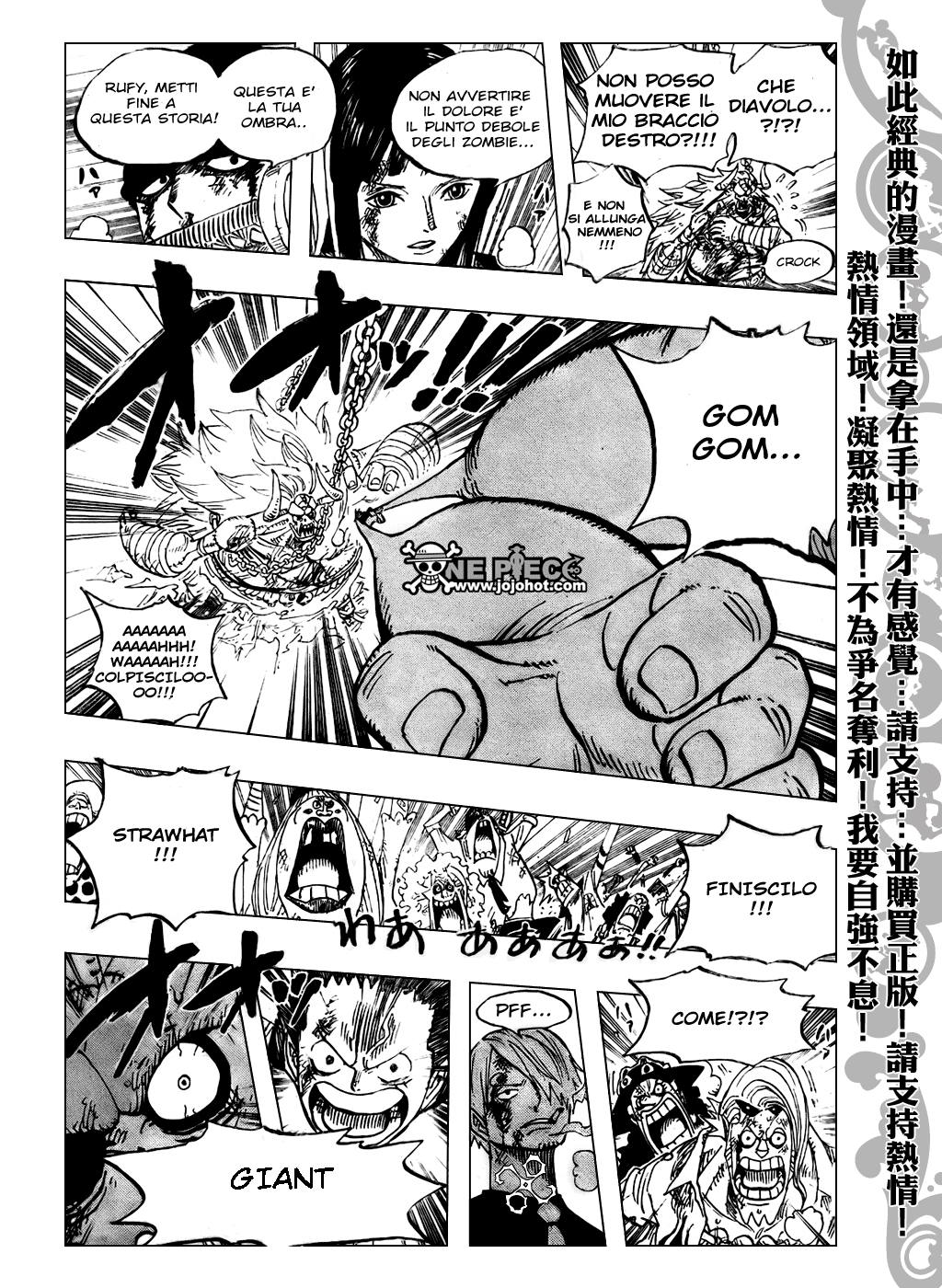 Read One Piece IT Manga Online