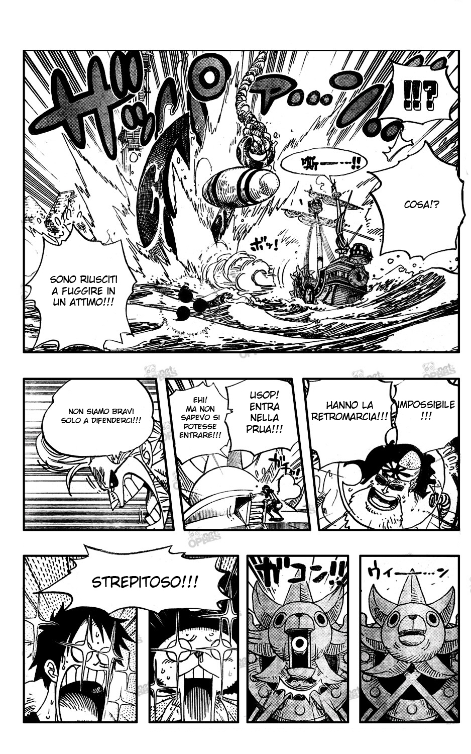 Read One Piece IT Manga Online