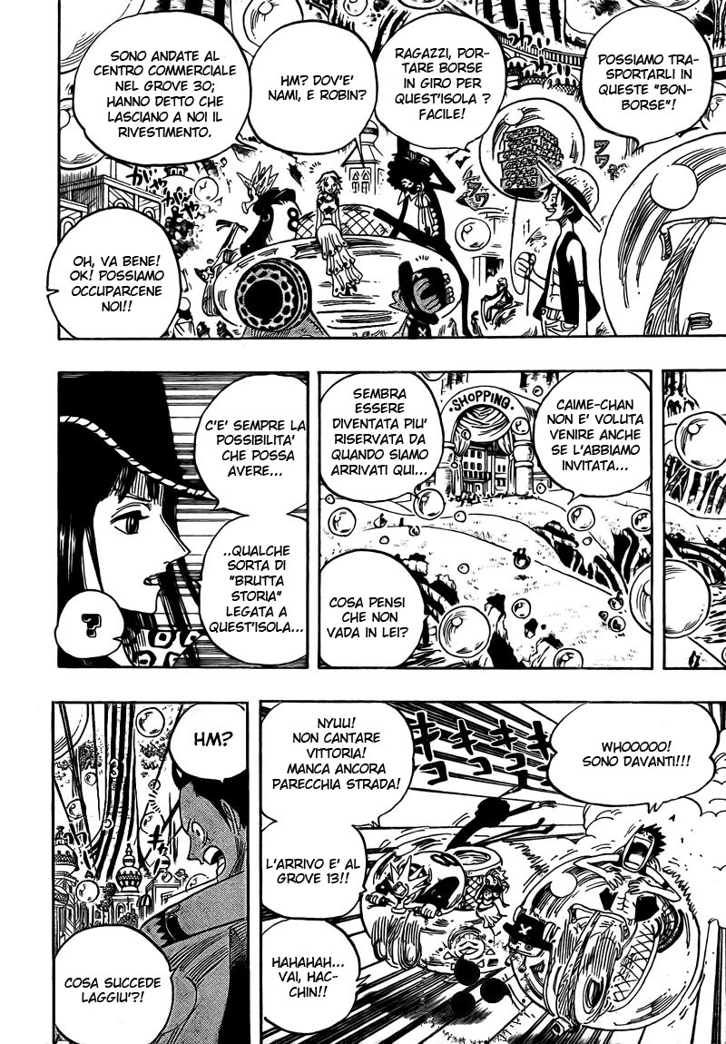 Read One Piece IT Manga Online