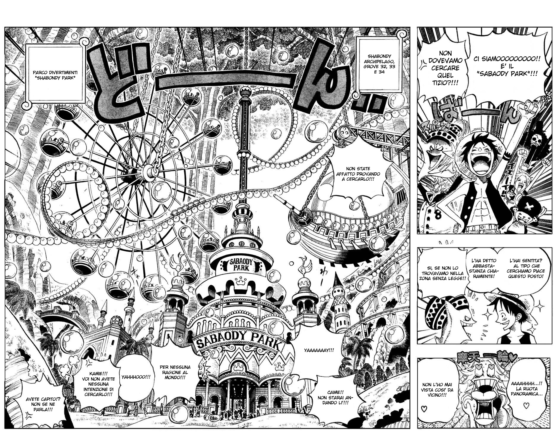 Read One Piece IT Manga Online