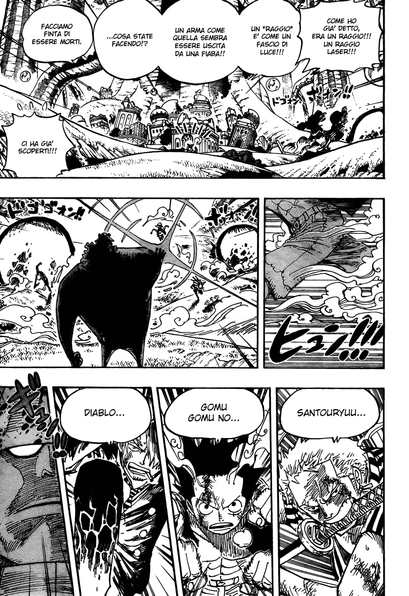 Read One Piece IT Manga Online