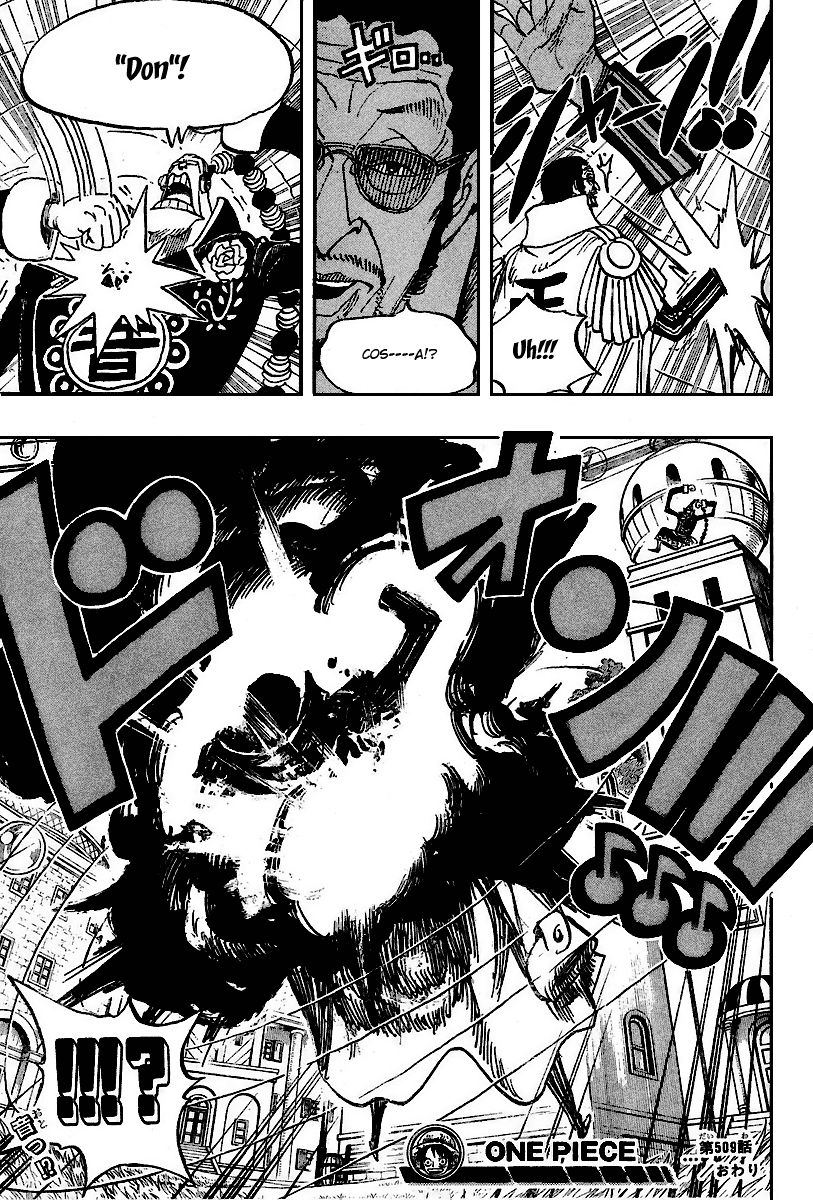 Read One Piece IT Manga Online