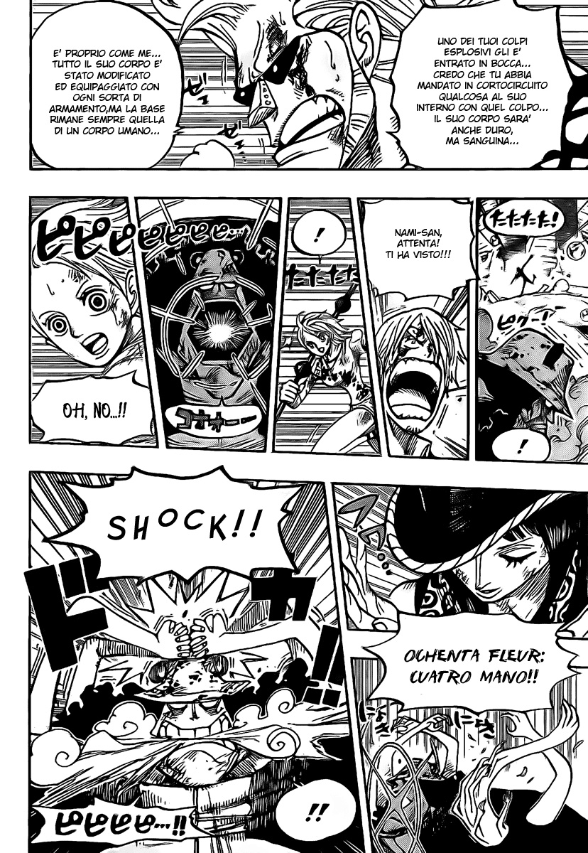 Read One Piece IT Manga Online