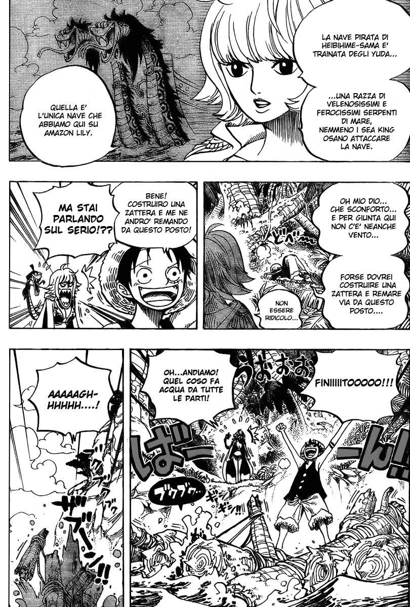 Read One Piece IT Manga Online