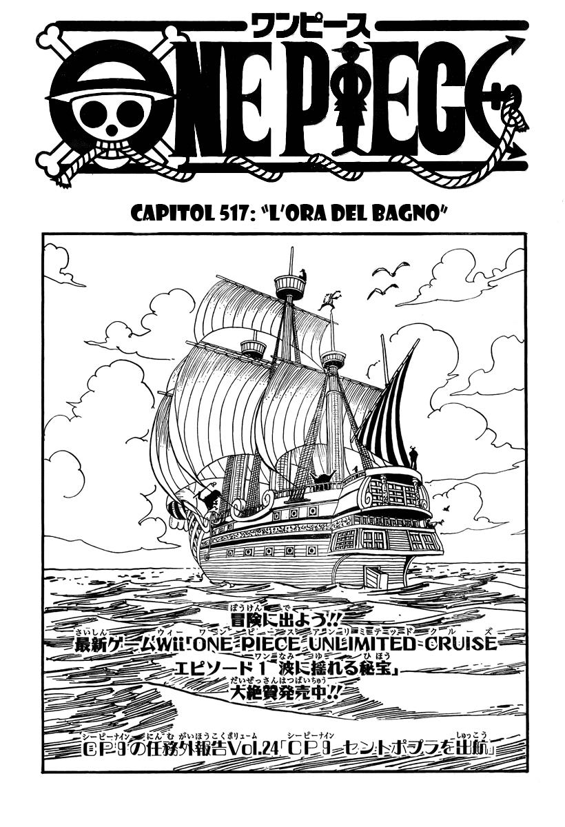 Read One Piece IT Manga Online