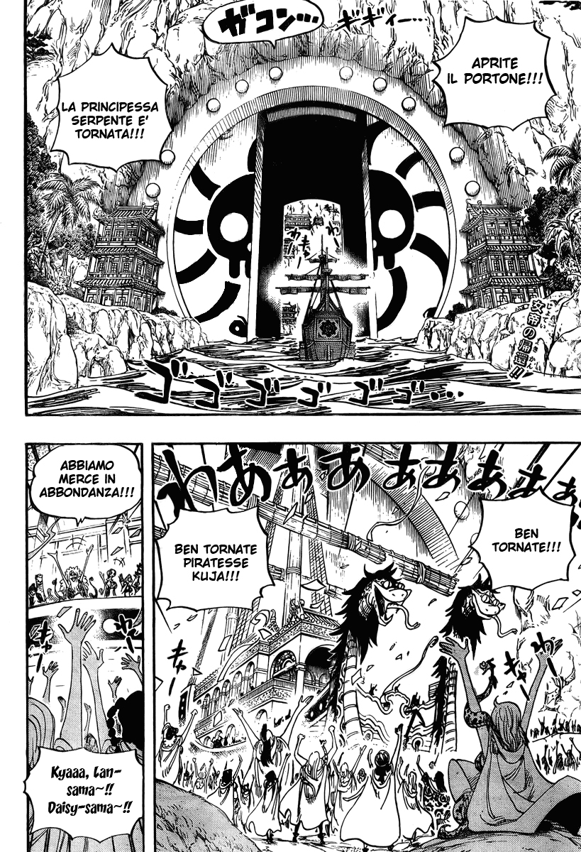 Read One Piece IT Manga Online
