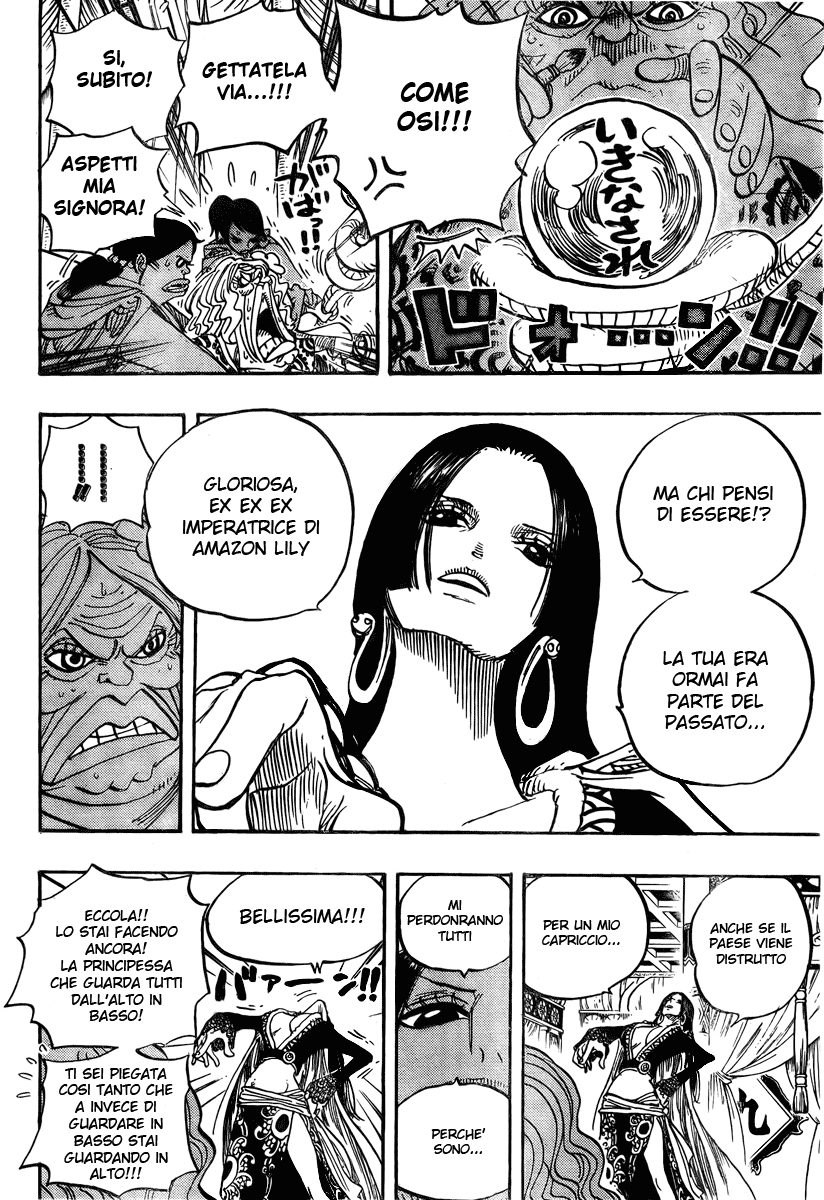 Read One Piece IT Manga Online