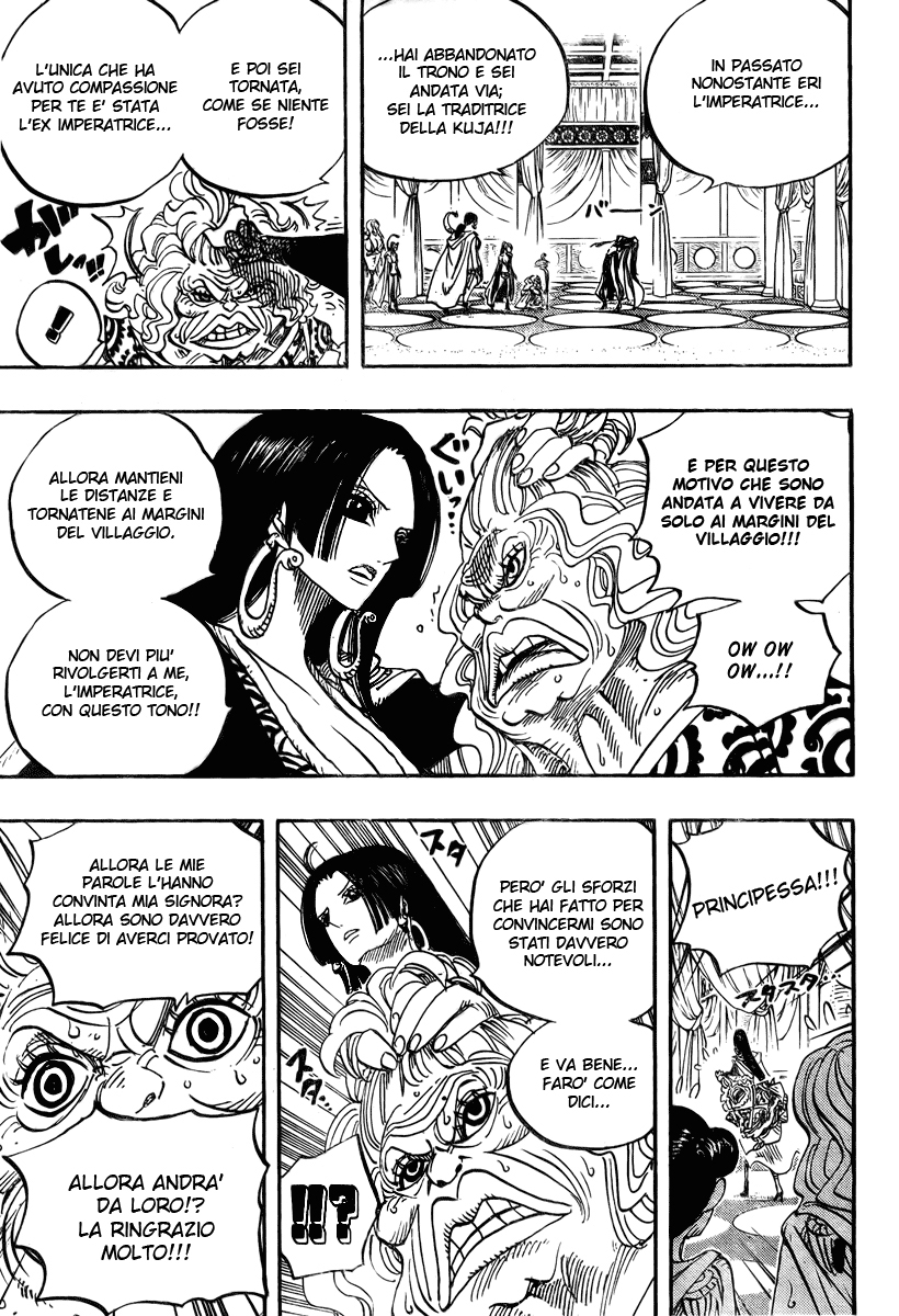 Read One Piece IT Manga Online