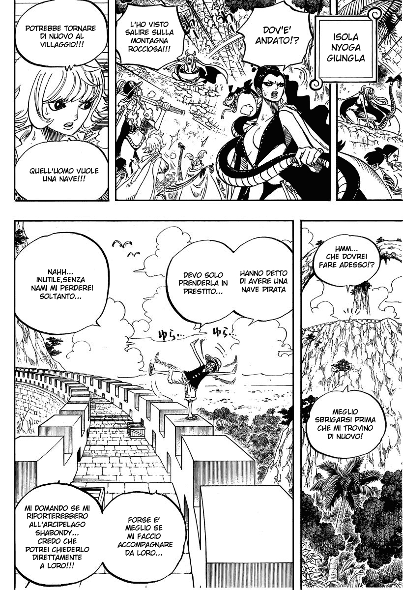 Read One Piece IT Manga Online