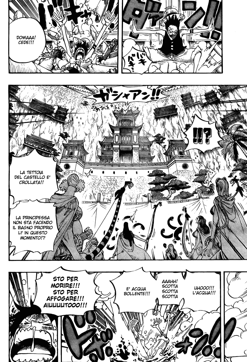 Read One Piece IT Manga Online