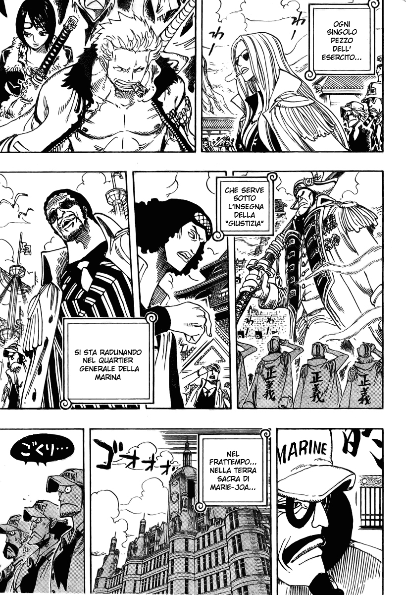 Read One Piece IT Manga Online