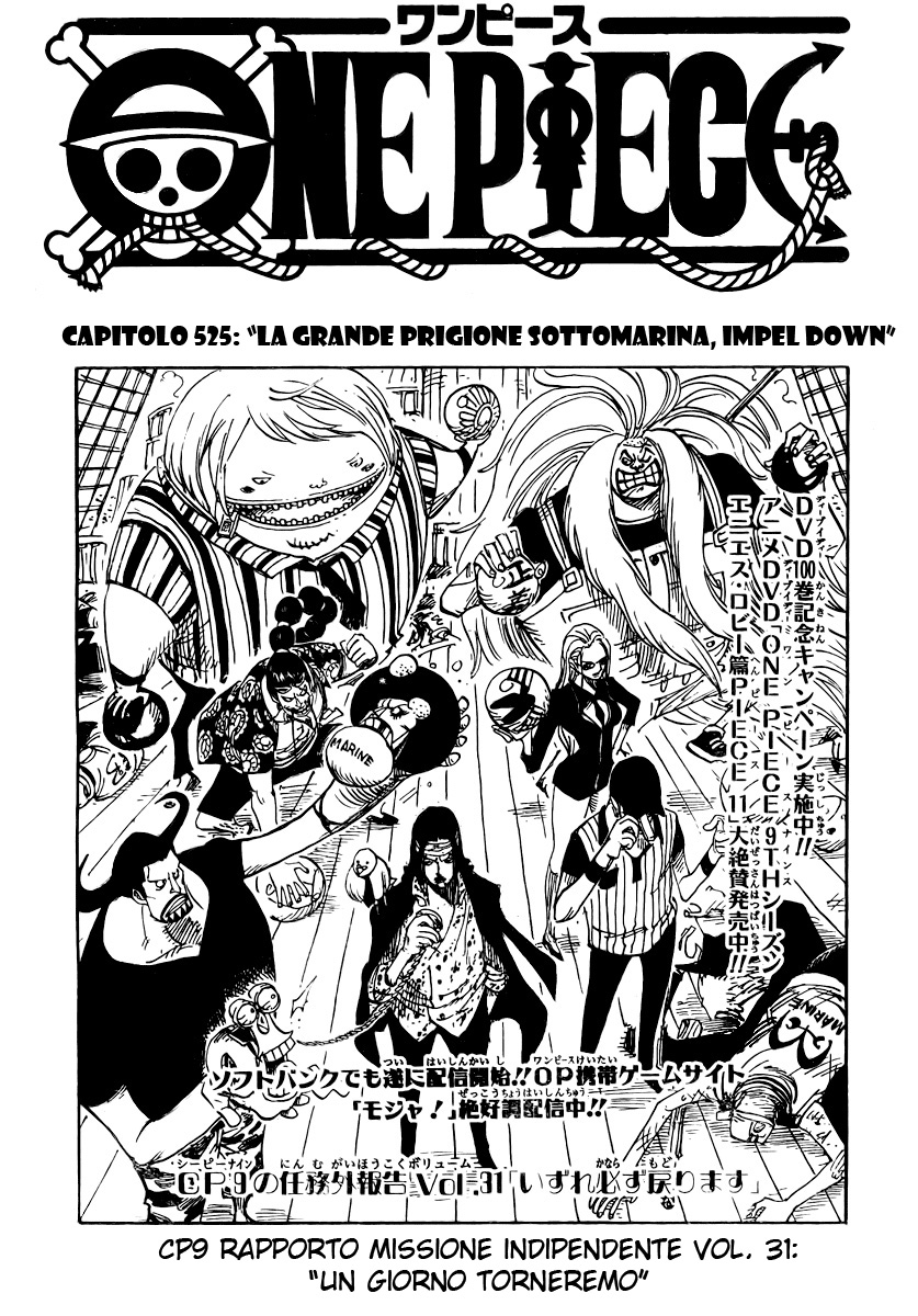 Read One Piece IT Manga Online