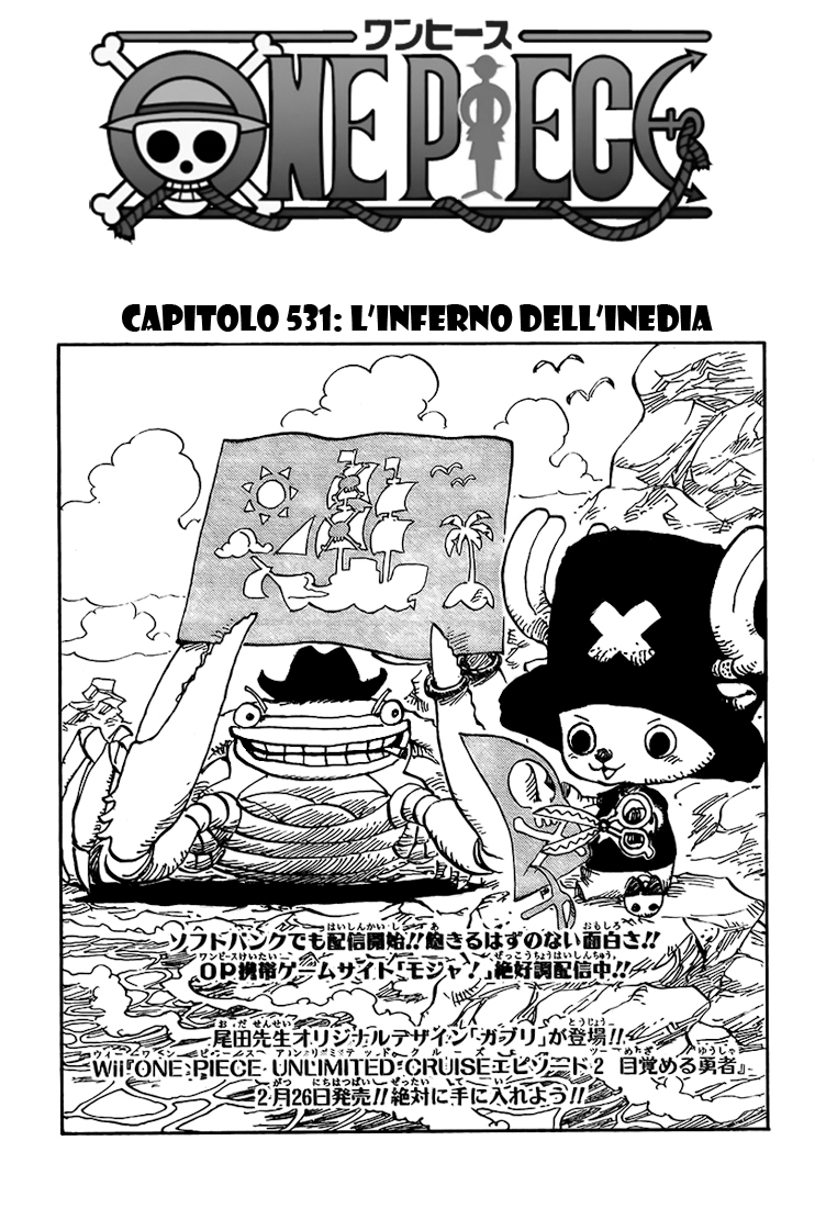 Read One Piece IT Manga Online