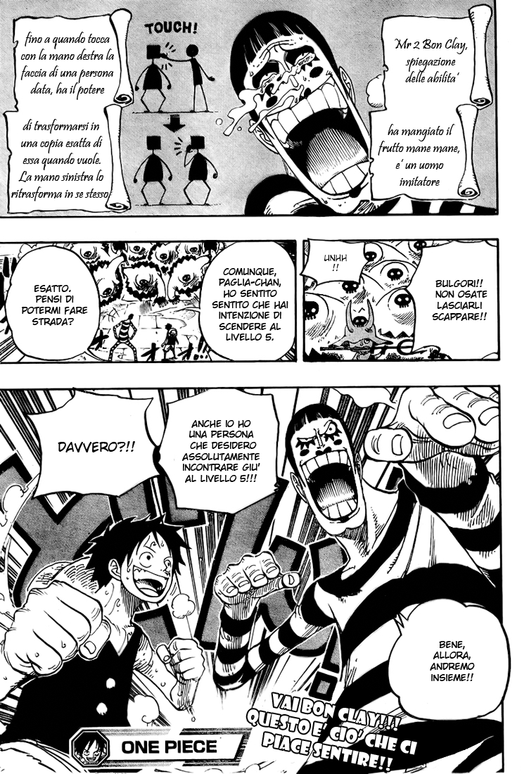 Read One Piece IT Manga Online