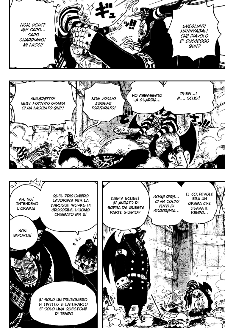 Read One Piece IT Manga Online