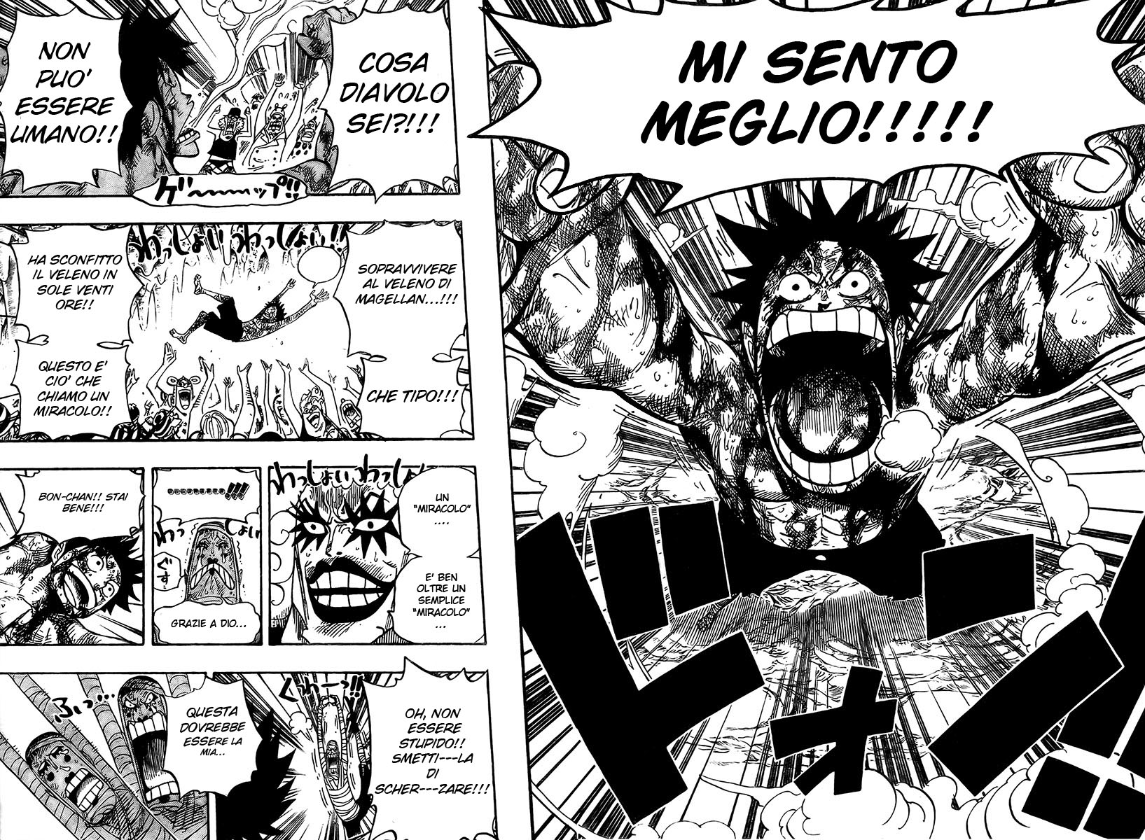 Read One Piece IT Manga Online