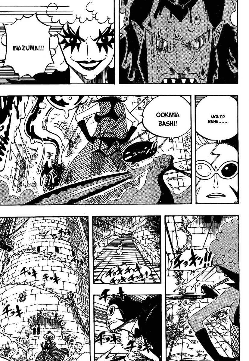 Read One Piece IT Manga Online