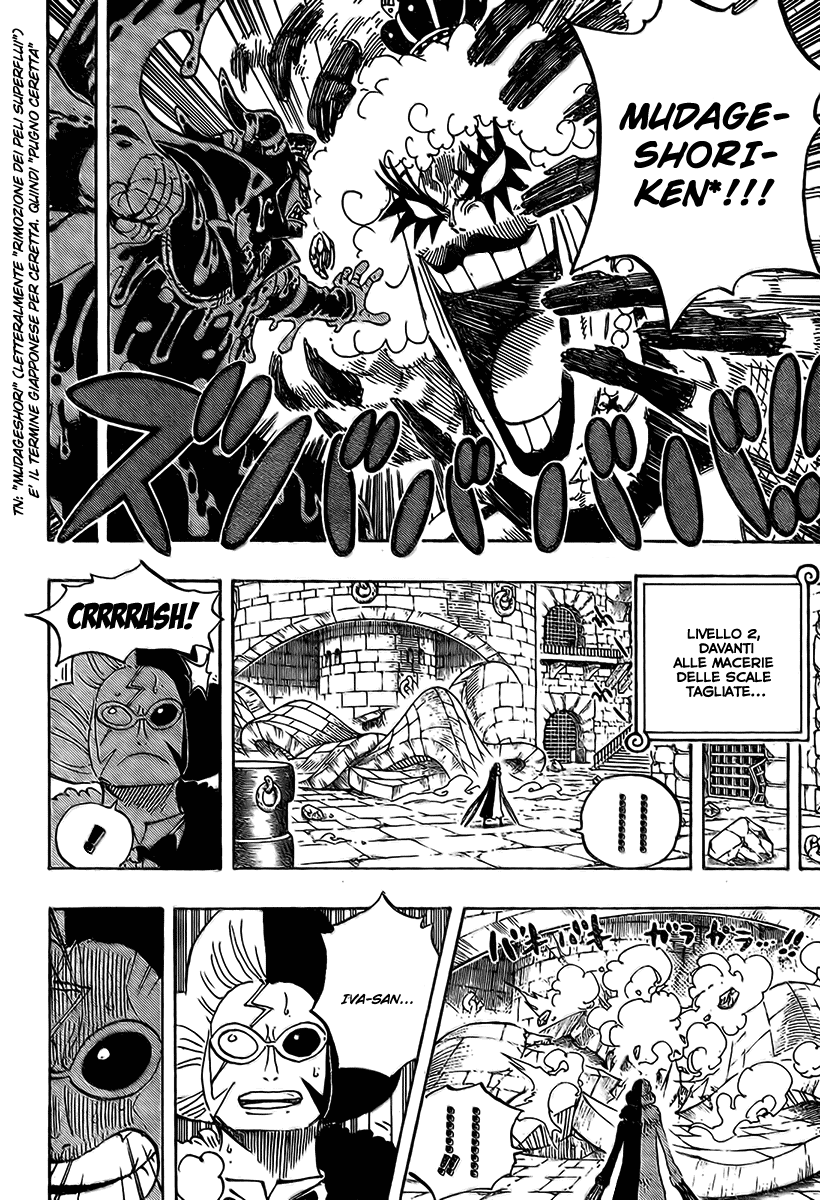Read One Piece IT Manga Online
