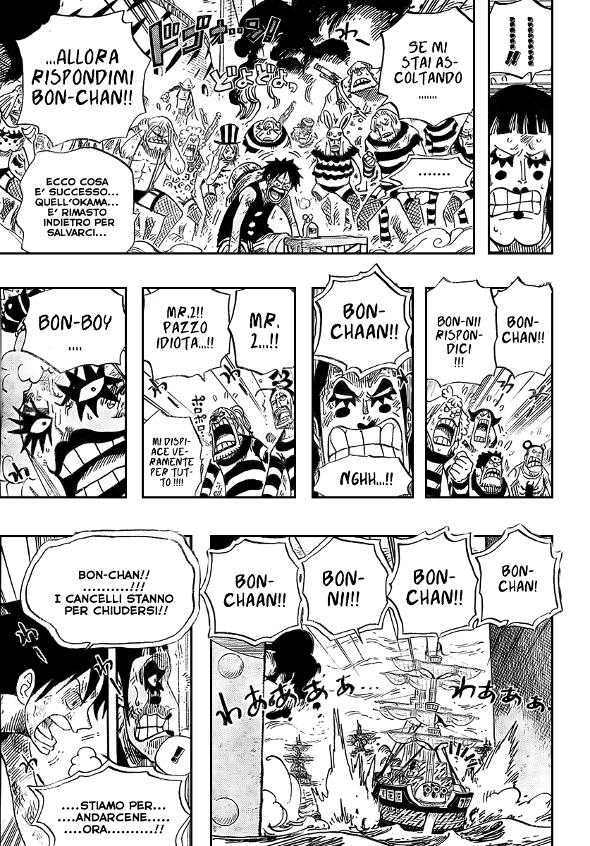 Read One Piece IT Manga Online