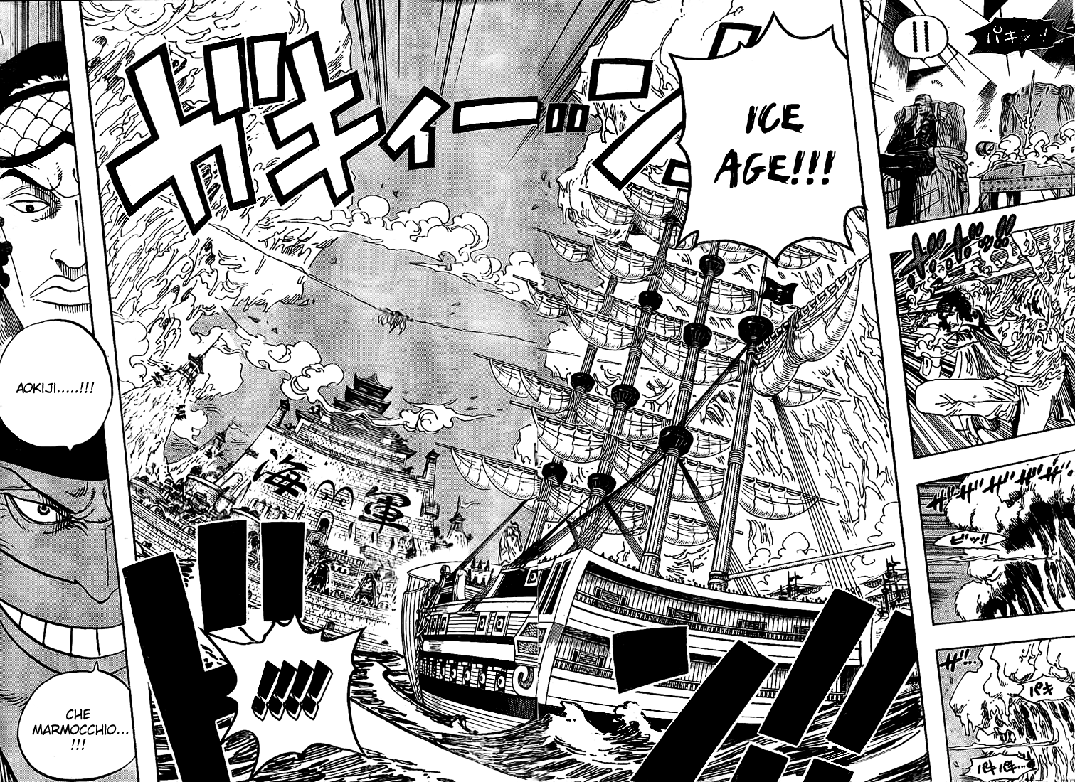 Read One Piece IT Manga Online