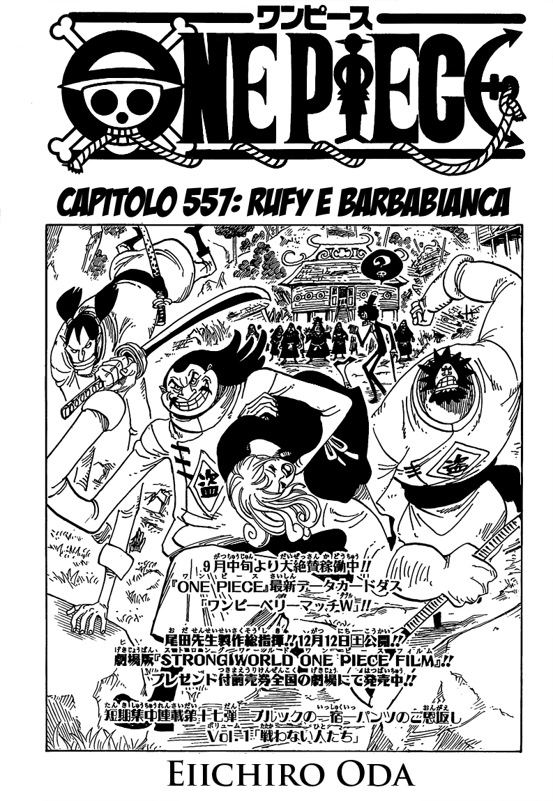 Read One Piece IT Manga Online