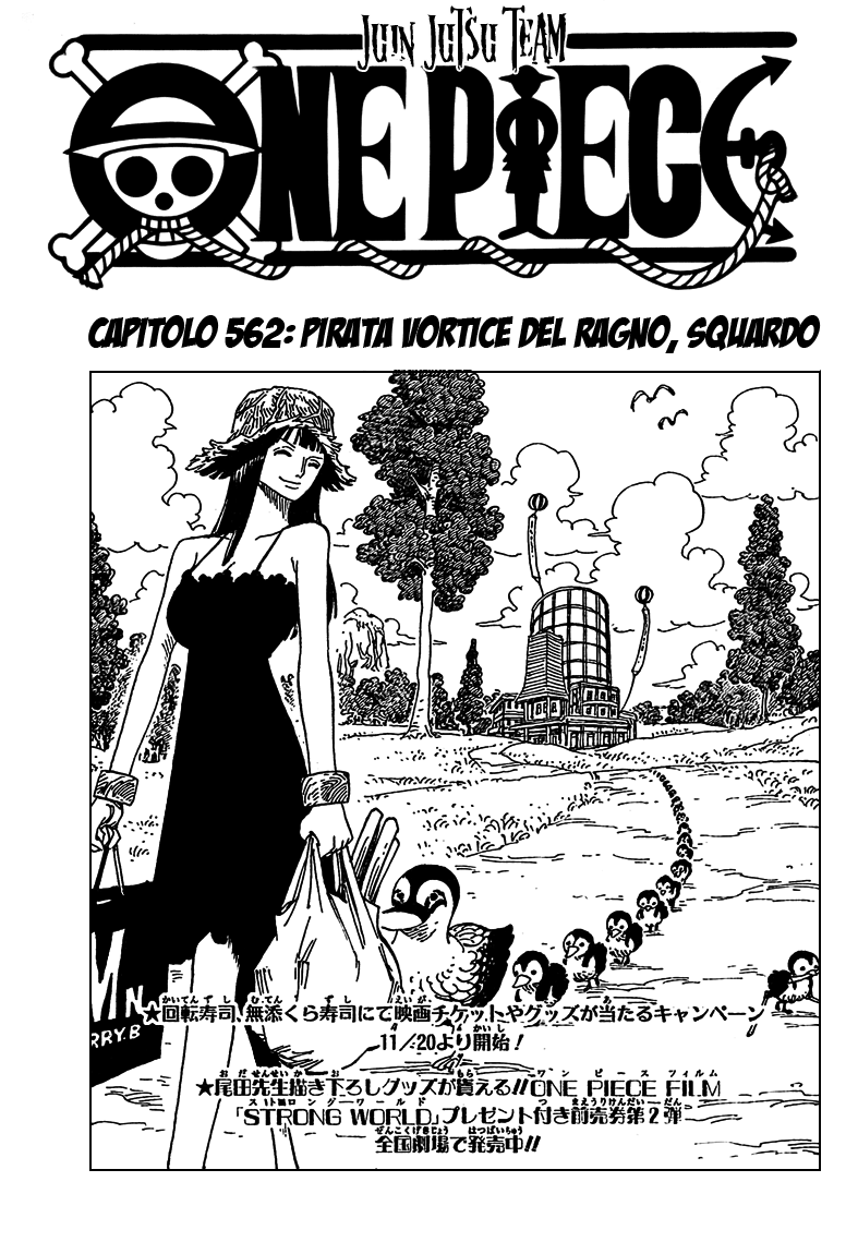Read One Piece IT Manga Online
