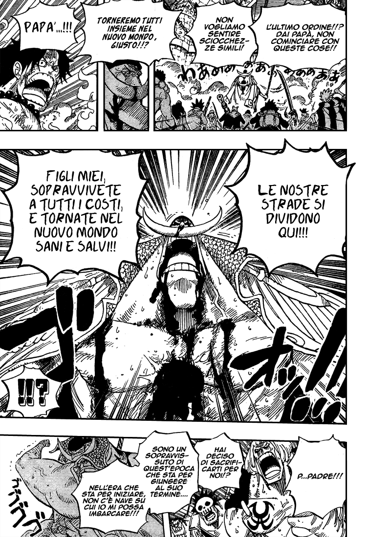 Read One Piece IT Manga Online