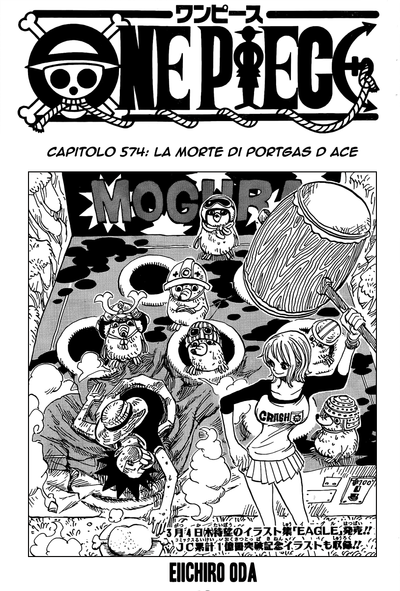 Read One Piece IT Manga Online