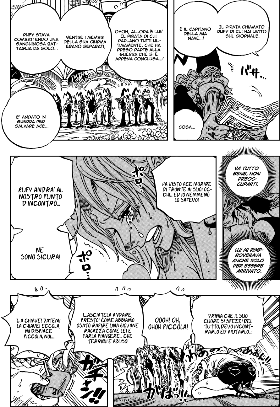 Read One Piece IT Manga Online