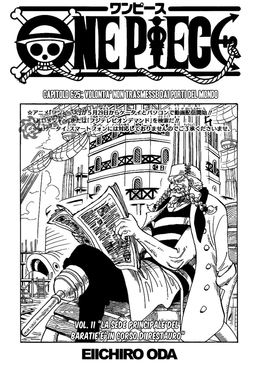 Read One Piece IT Manga Online