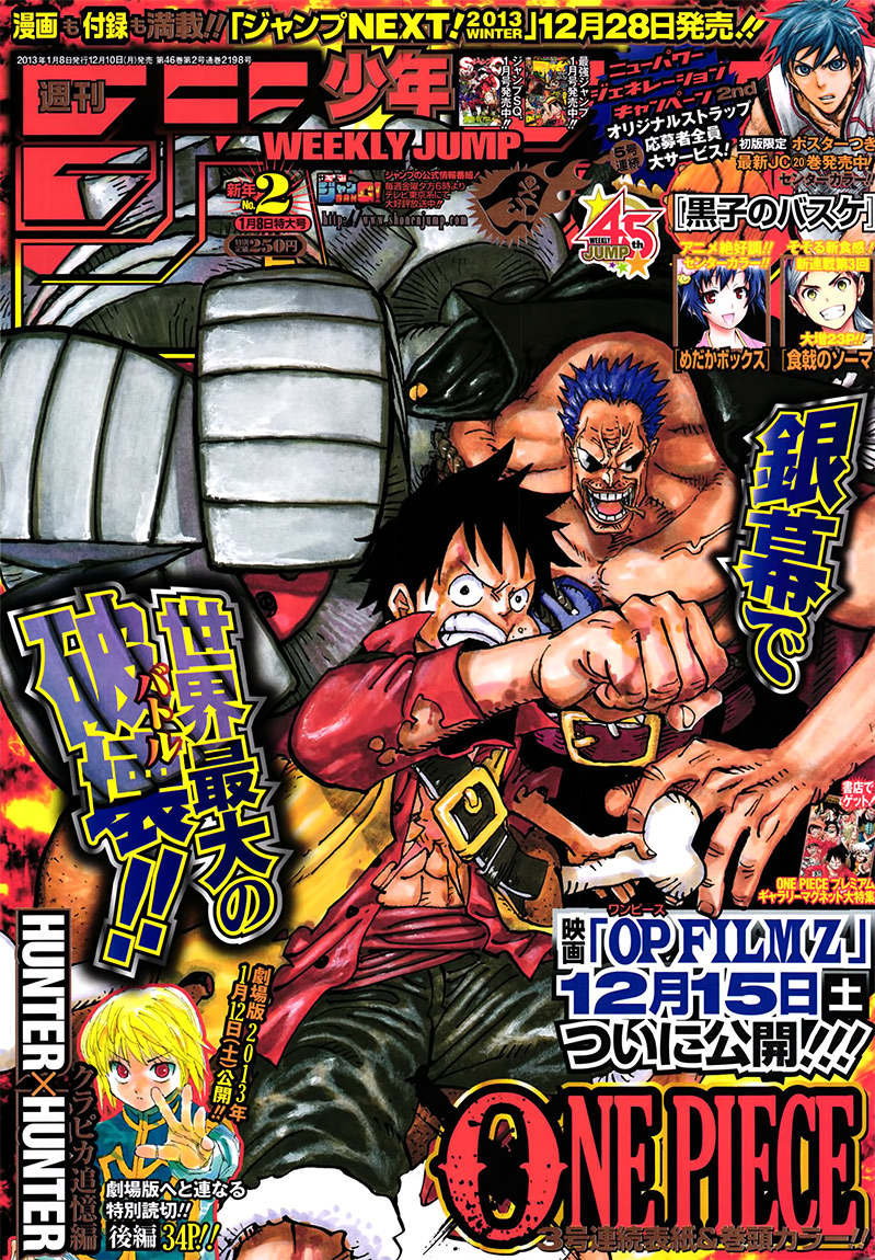 Read One Piece IT Manga Online