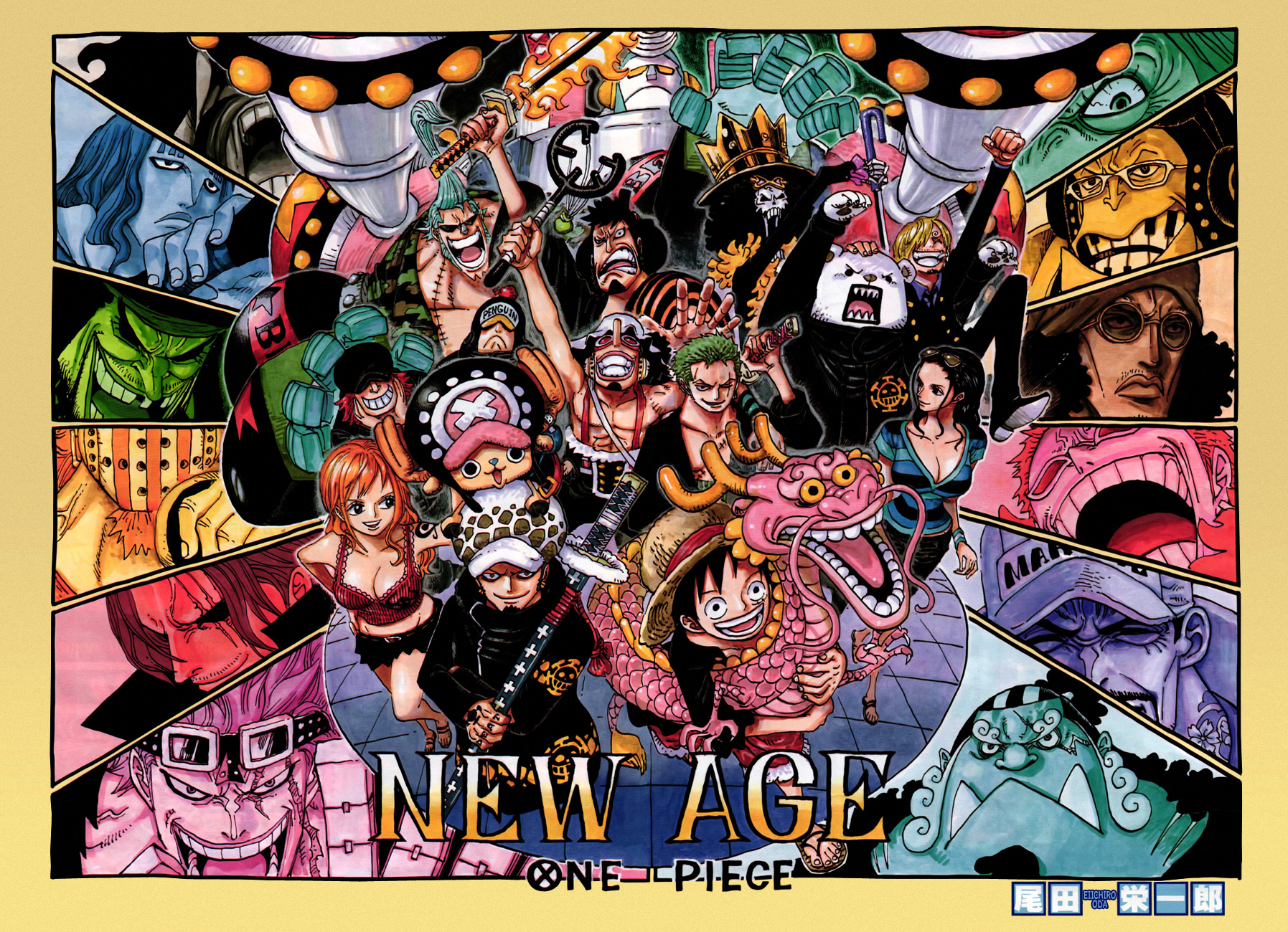 Read One Piece IT Manga Online