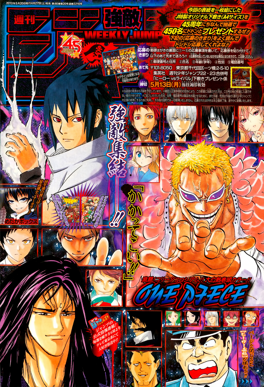 Read One Piece IT Manga Online