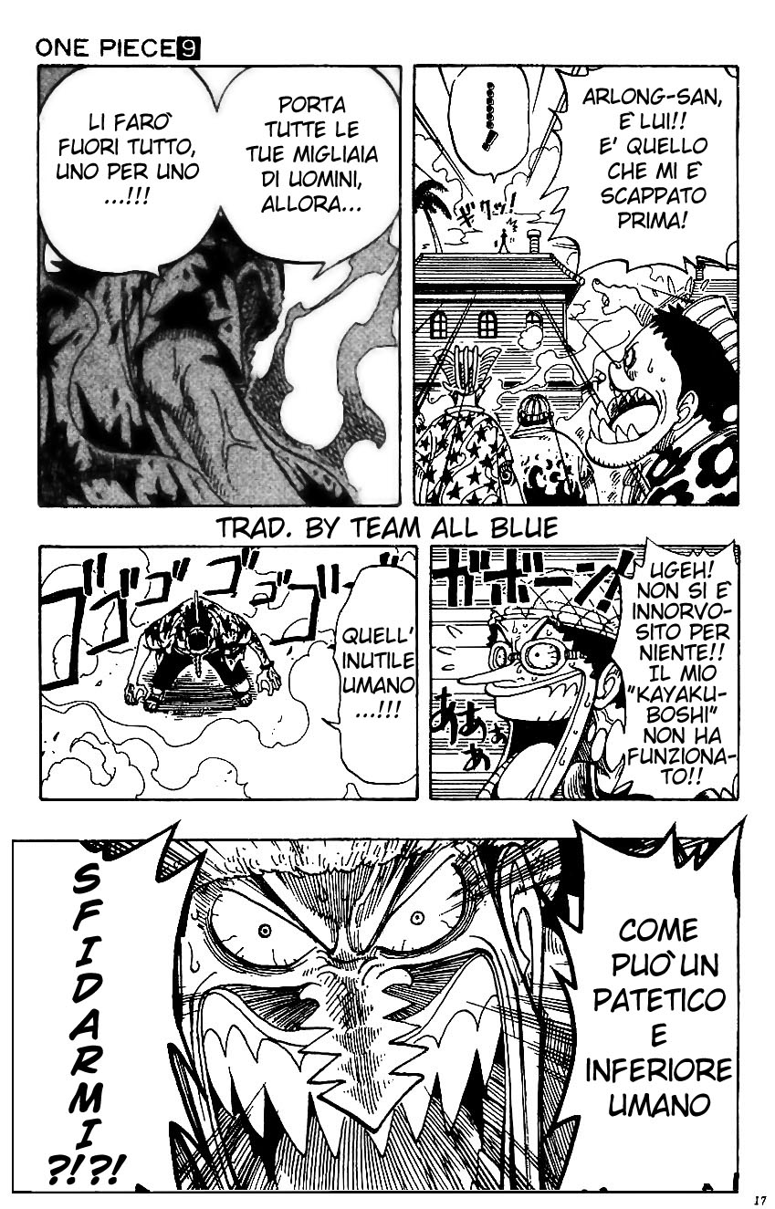 Read One Piece IT Manga Online