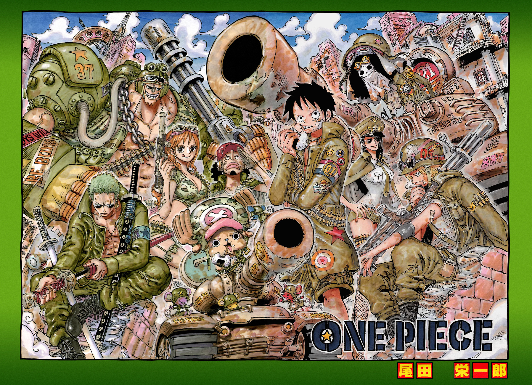 Read One Piece IT Manga Online