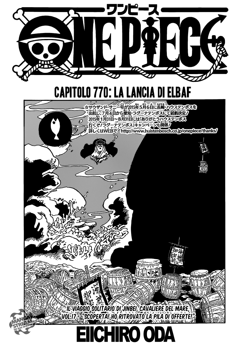 Read One Piece IT Manga Online