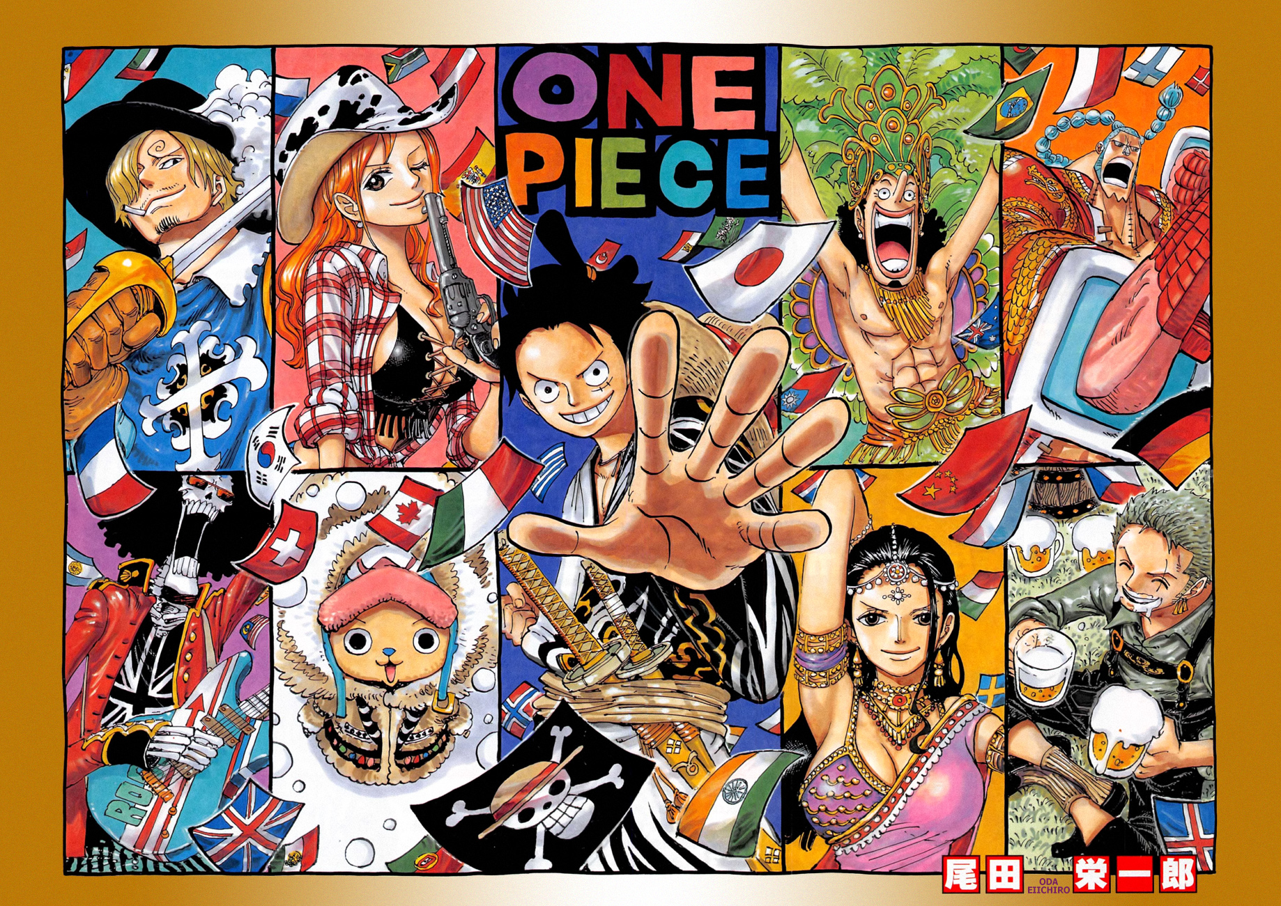 Read One Piece IT Manga Online