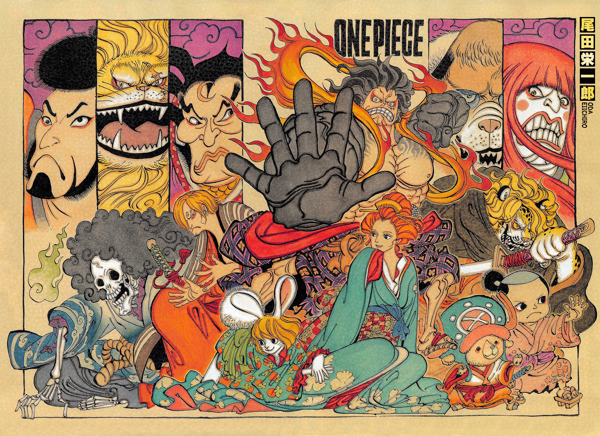 Read One Piece IT Manga Online