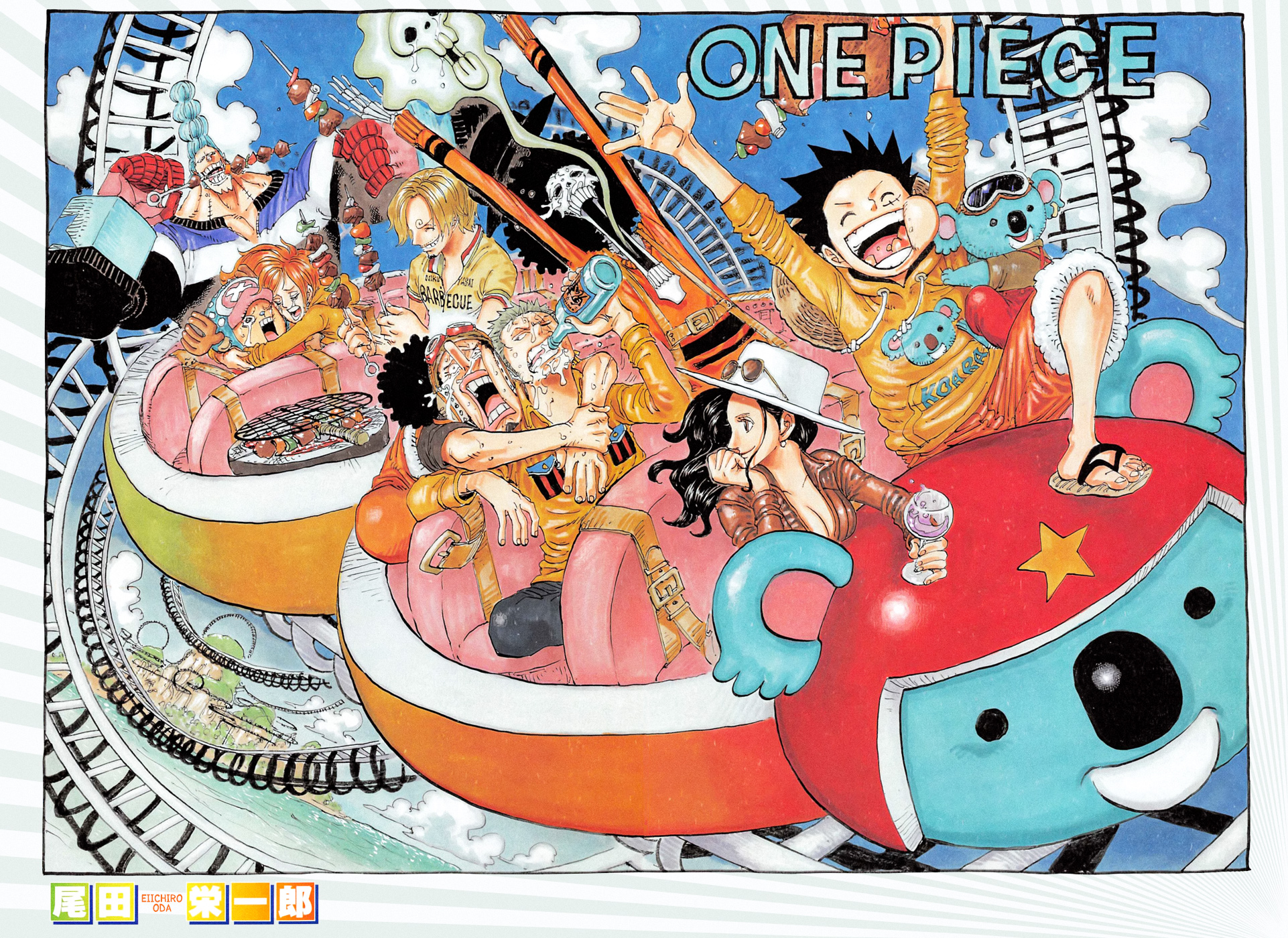Read One Piece IT Manga Online