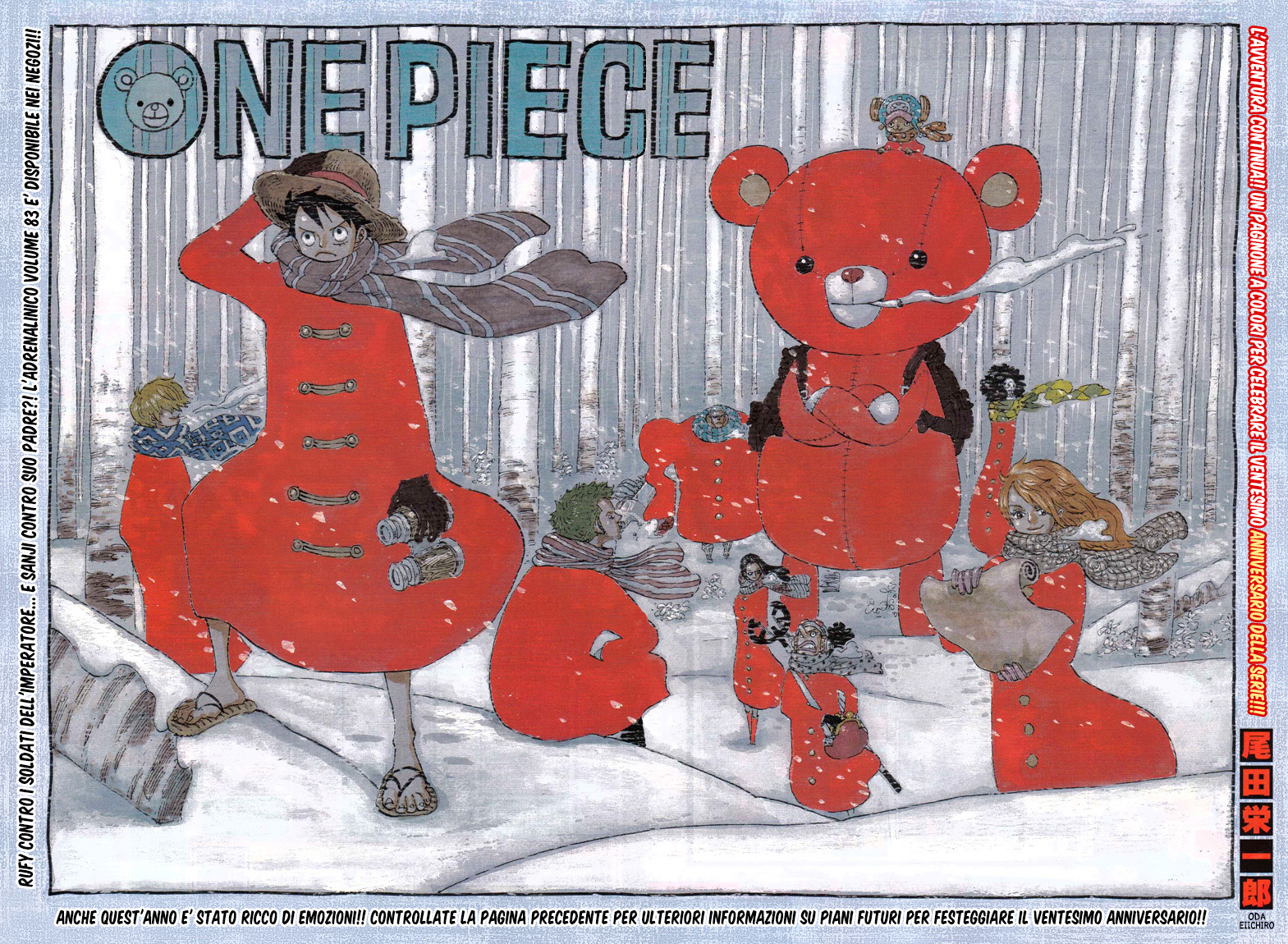 Read One Piece IT Manga Online