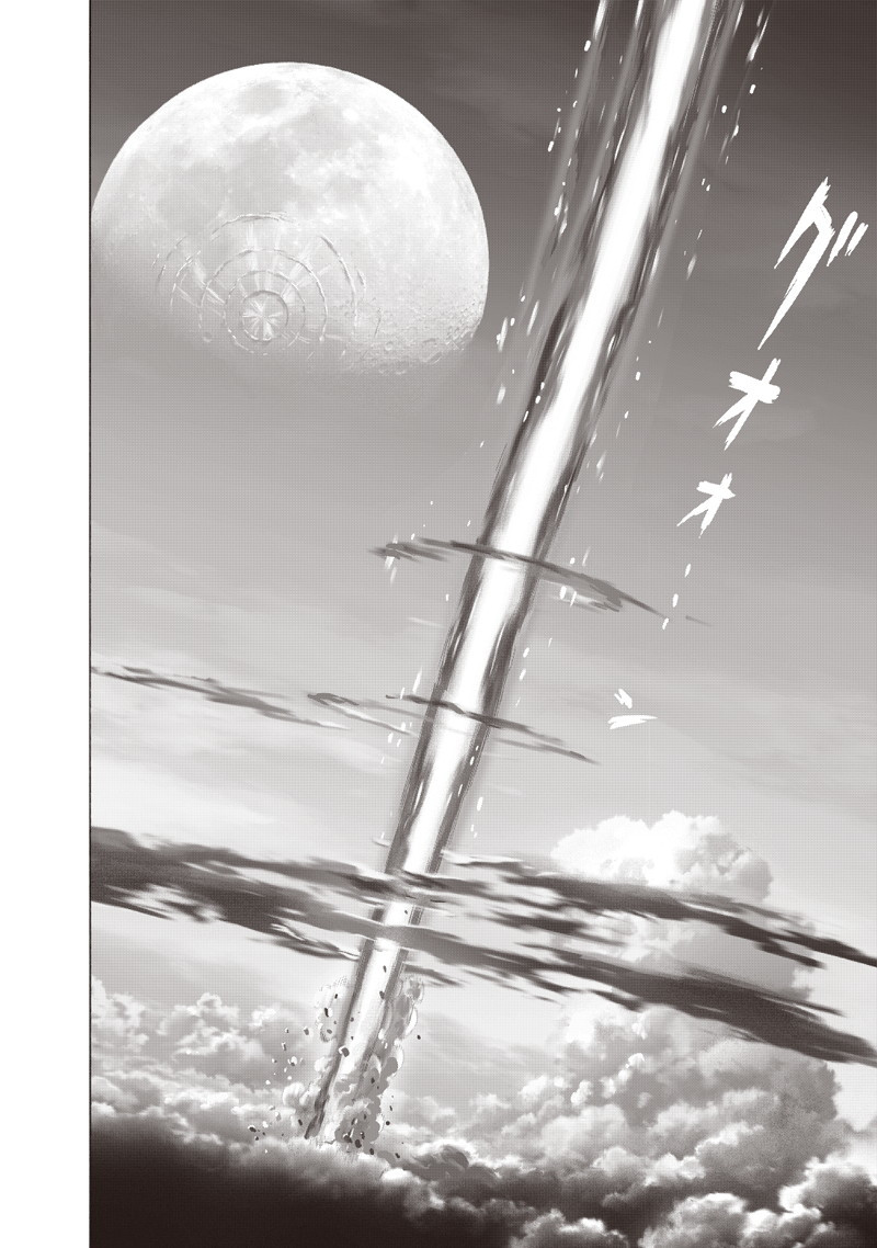 Read One Punch-Man IT Manga Online
