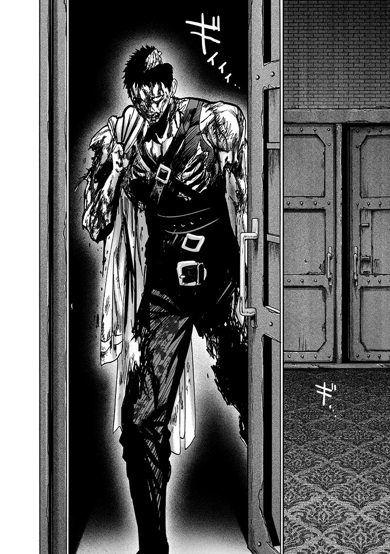 Read One Punch-Man IT Manga Online