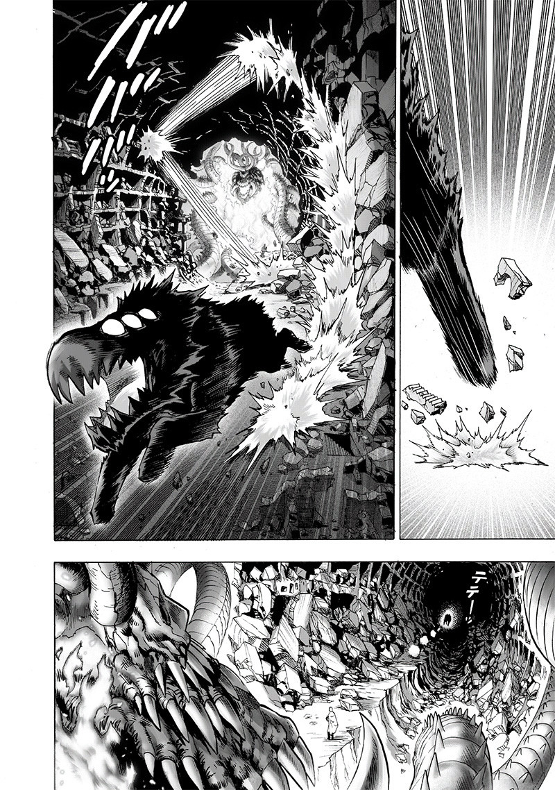 Read One Punch-Man IT Manga Online