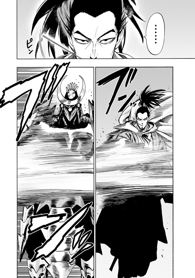 Read One Punch-Man IT Manga Online