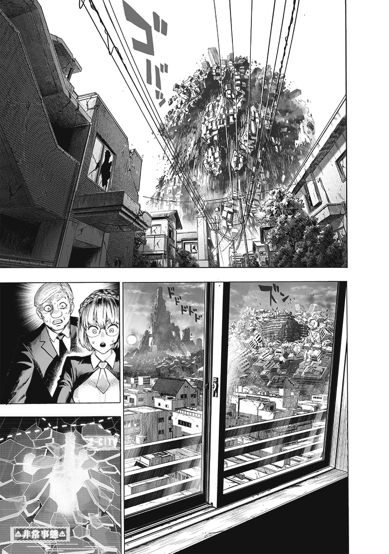 Read One Punch-Man IT Manga Online